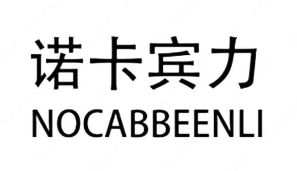 360截图20240406161501587.jpg