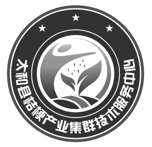 阜阳市地理标志农产品及商标品牌【太和桔梗】