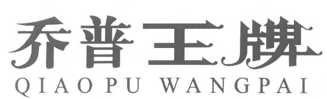 360截图20240901160503485.jpg